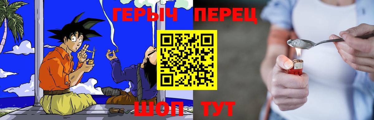 Галлюциногенные грибы Нарткала