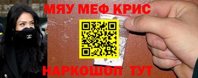 альфа пвп VHQ Донской