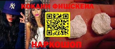 прущий лед Сертолово