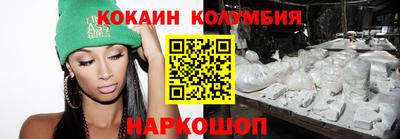 меф VHQ Дубна