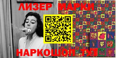 мефедрон Донецк