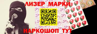 меф VHQ Дубна