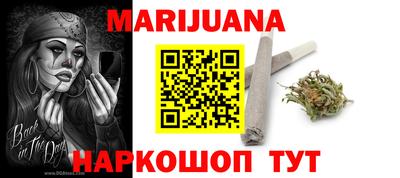альфа пвп VHQ Донской