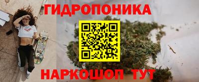 альфа пвп VHQ Донской