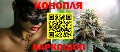 меф VHQ Дубна