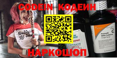 альфа пвп VHQ Донской