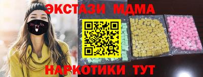 альфа пвп VHQ Донской