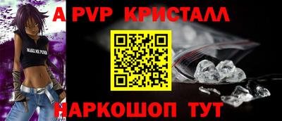 наркотики Усть-Илимск