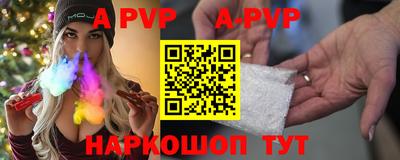 меф VHQ Дубна