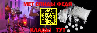альфа пвп VHQ Донской