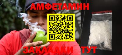 индика Сибай