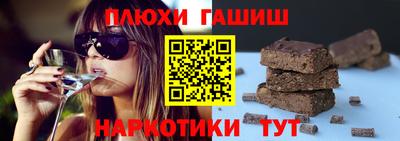 меф VHQ Дубна