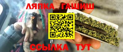альфа пвп VHQ Донской