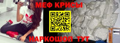 альфа пвп VHQ Донской