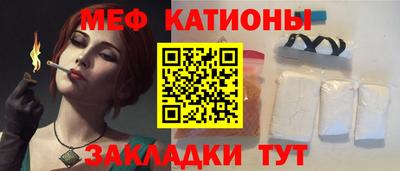 альфа пвп VHQ Донской