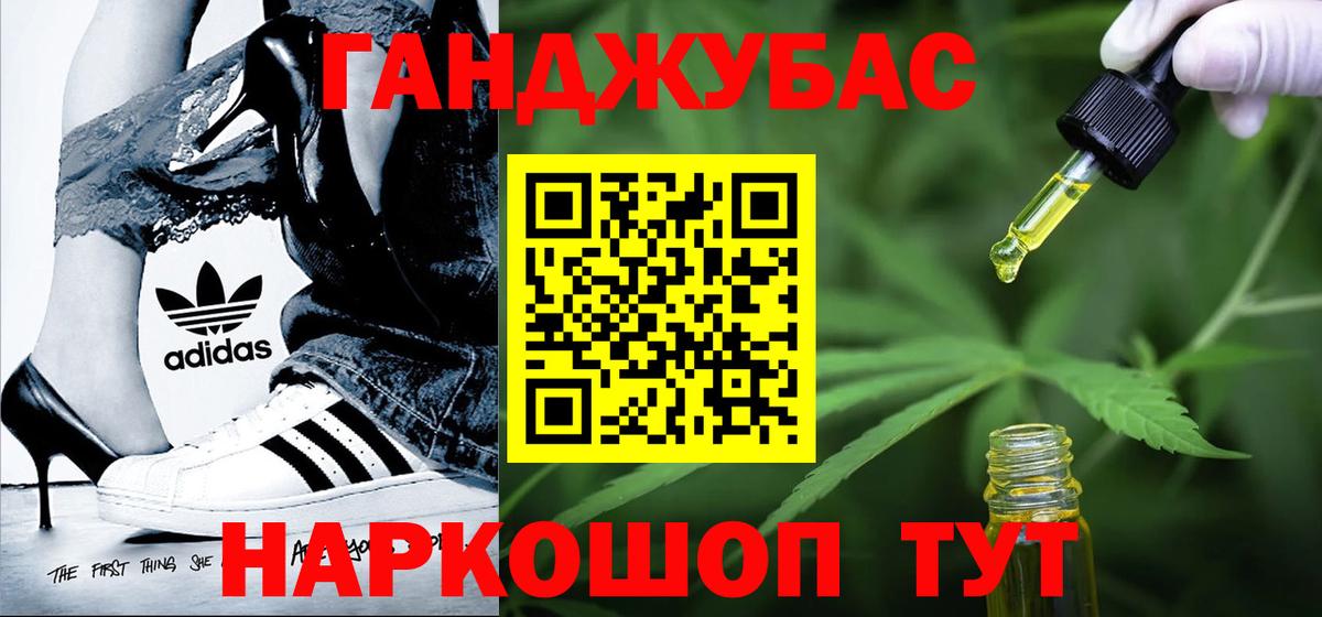 Нарткала  МАРИХУАНА сатива  МАРИХУАНА сатива  Вход с VPN  Канабис семена  МАРИХУАНА индика 